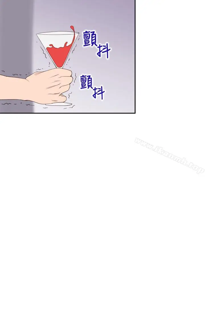 漫画《他的那里(完结)》第20话第12张图