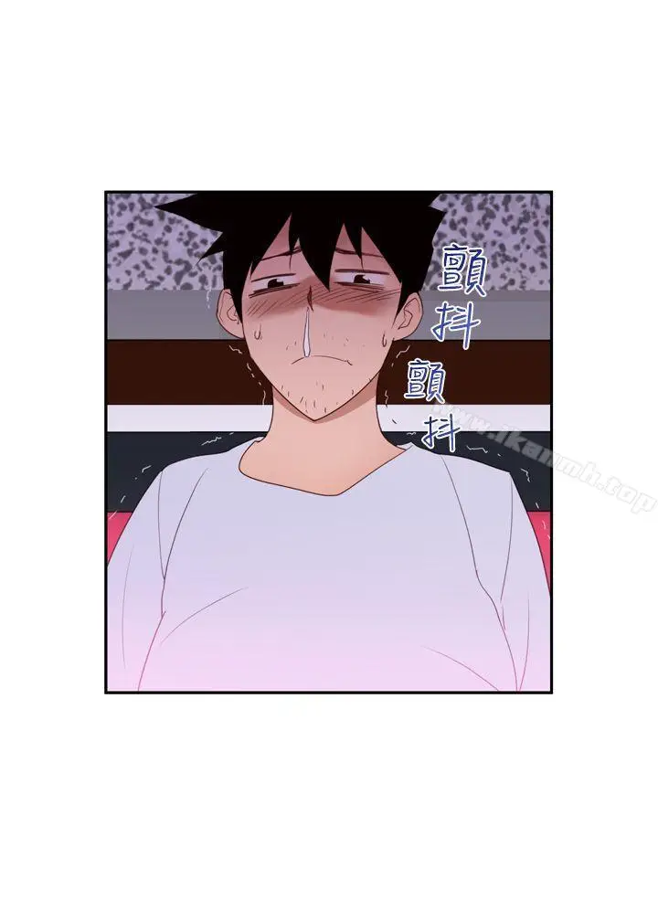 漫画《他的那里(完结)》第17话第22张图