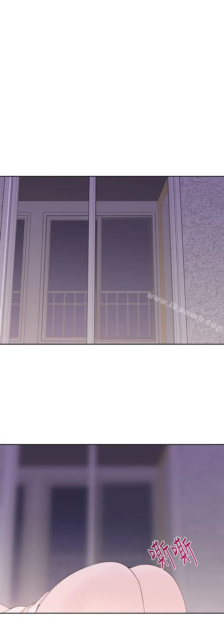 漫画《他的那里(完结)》第23话第16张图