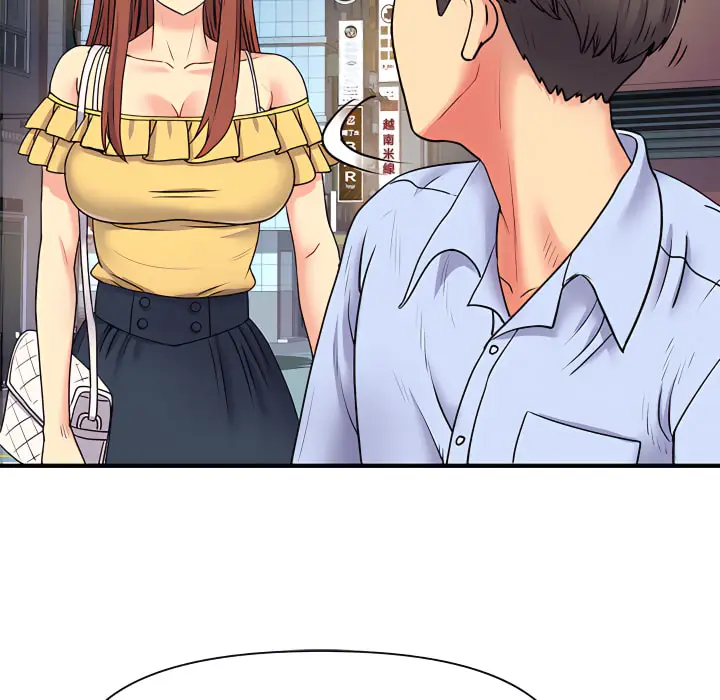 漫画《离婚过的她》第2章第108张图