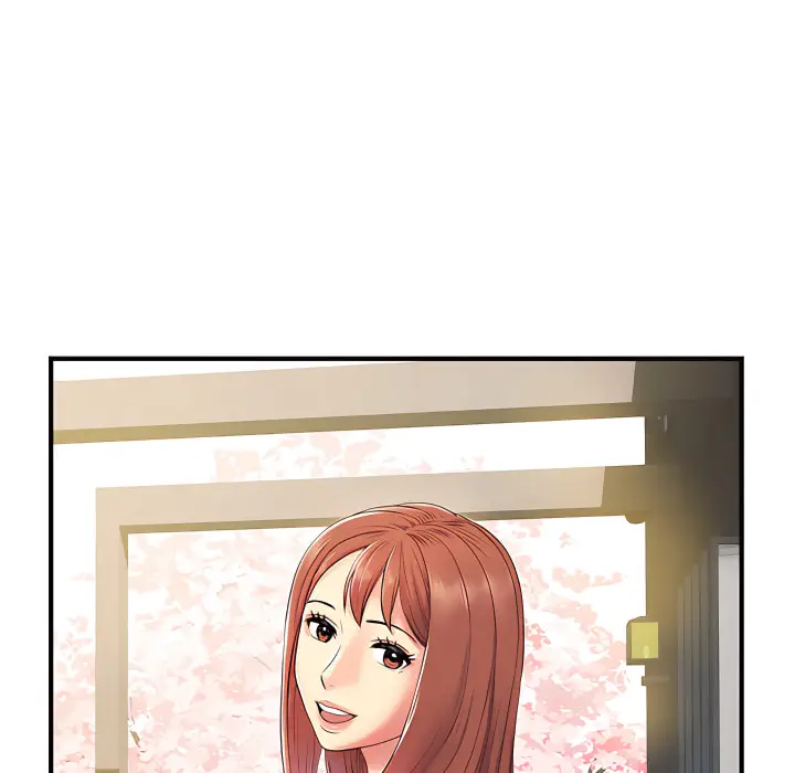 漫画《离婚过的她》第2章第24张图