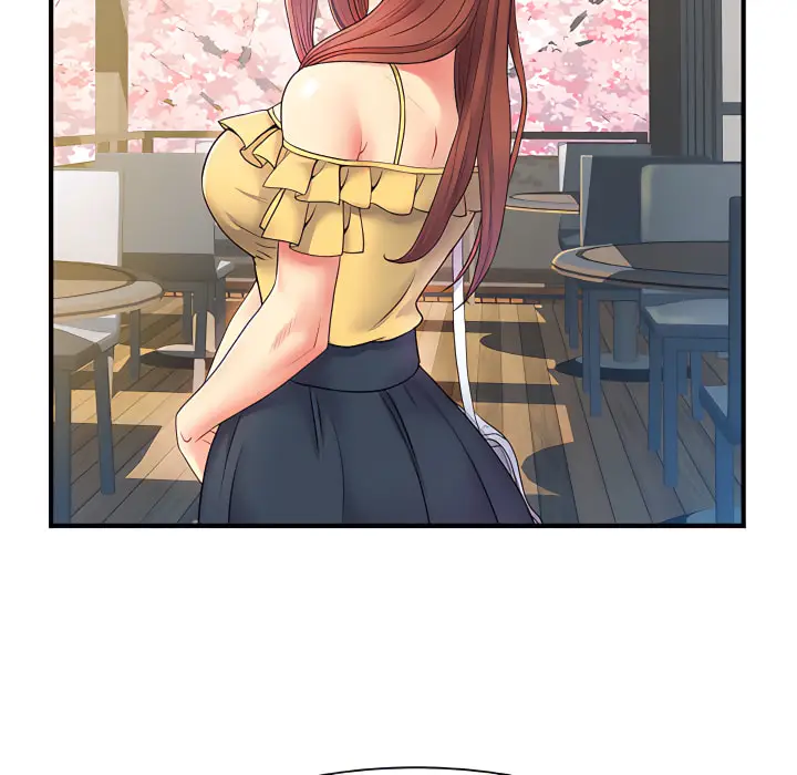 漫画《离婚过的她》第2章第25张图