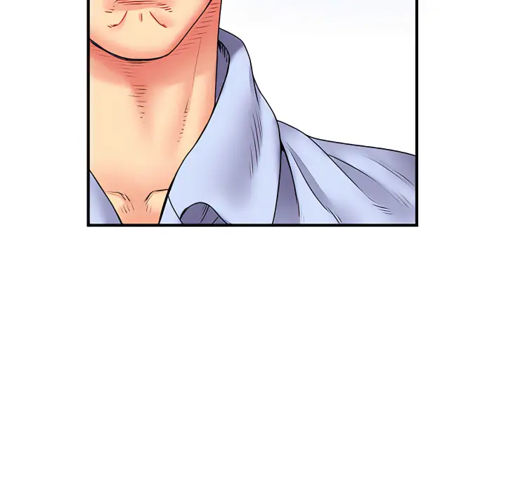 漫画《离婚过的她》第2章第29张图