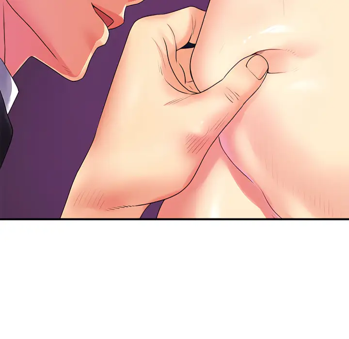 漫画《离婚过的她》第2章第44张图