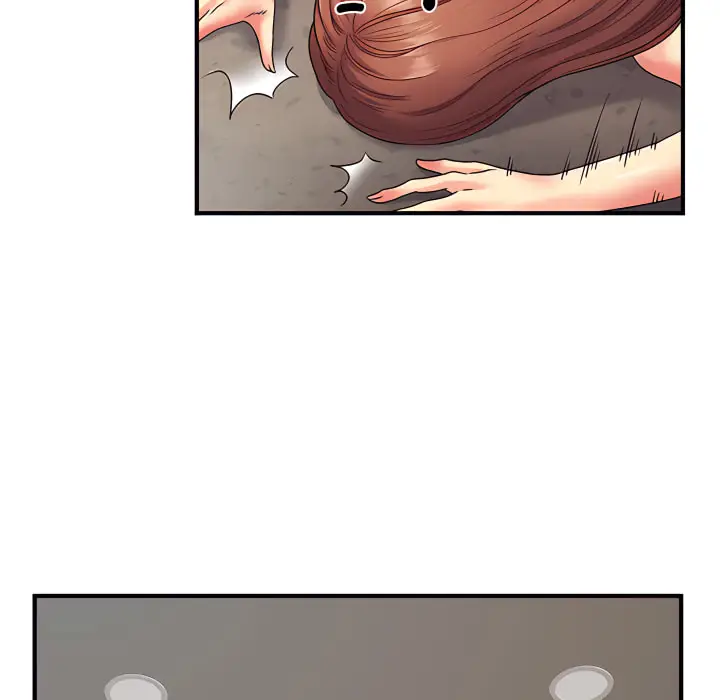 漫画《离婚过的她》第2章第62张图