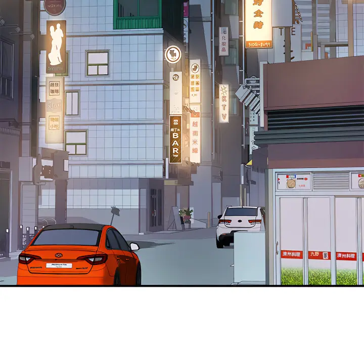 漫画《离婚过的她》第2章第76张图