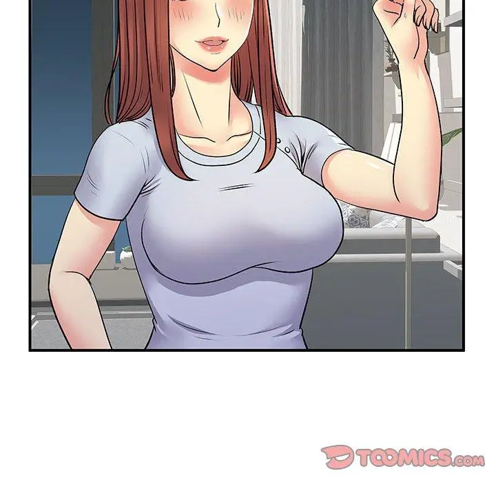 漫画《离婚过的她》第31话第66张图