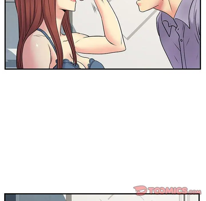 漫画《离婚过的她》第31话第86张图