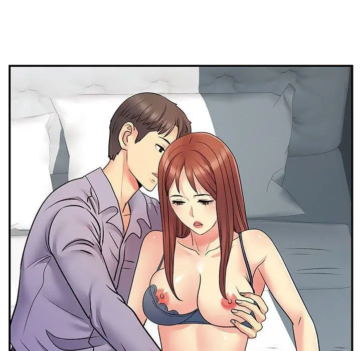 漫画《离婚过的她》第31话第91张图