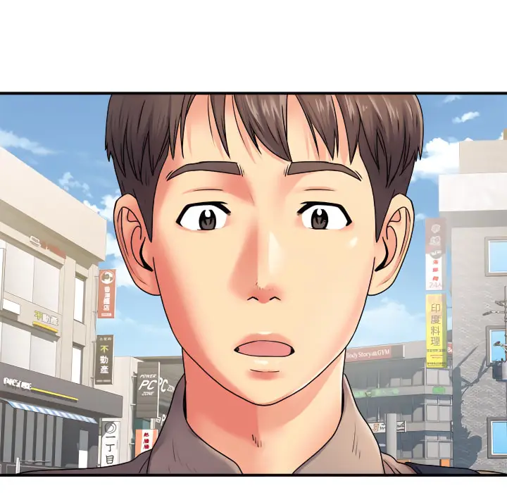 漫画《离婚过的她》第5章第100张图