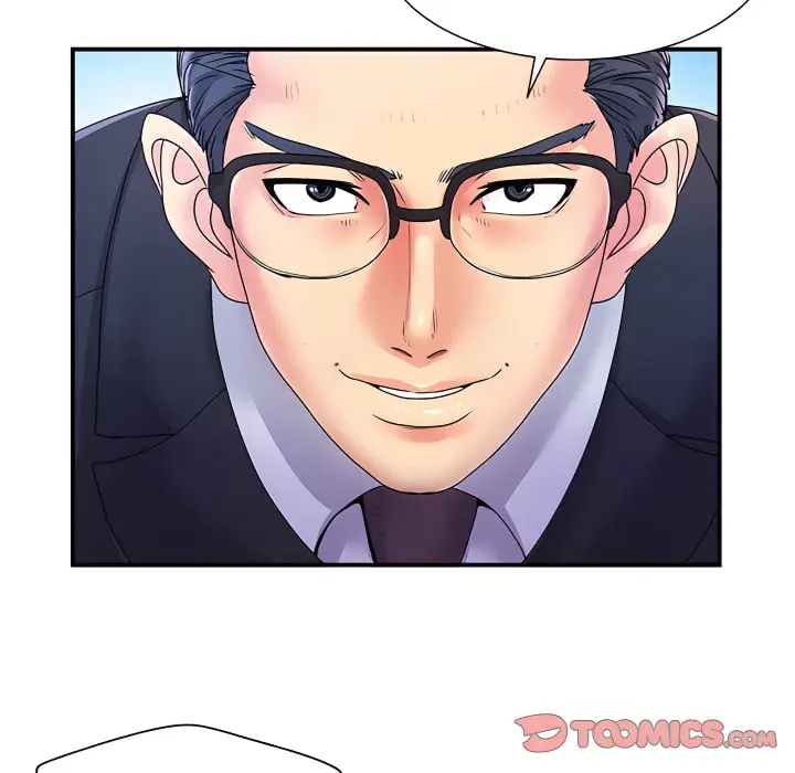 漫画《离婚过的她》第5章第14张图