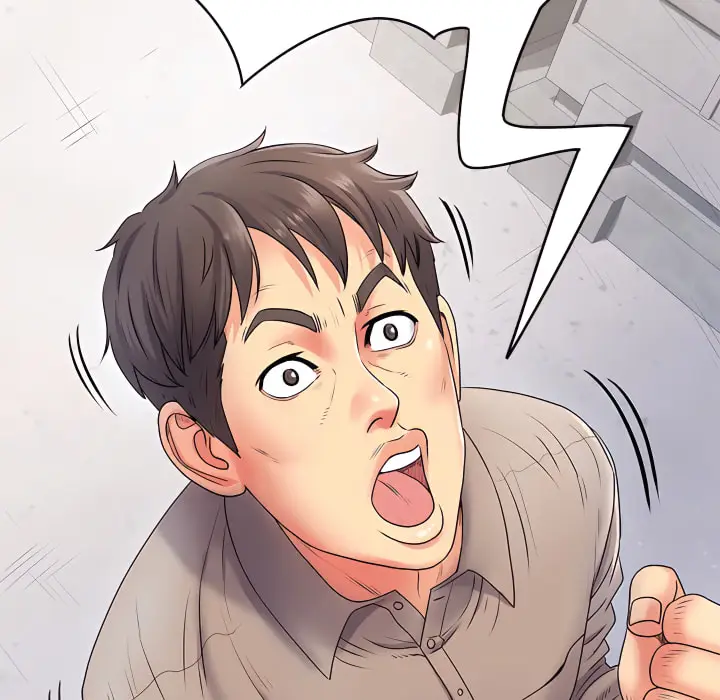漫画《离婚过的她》第5章第23张图