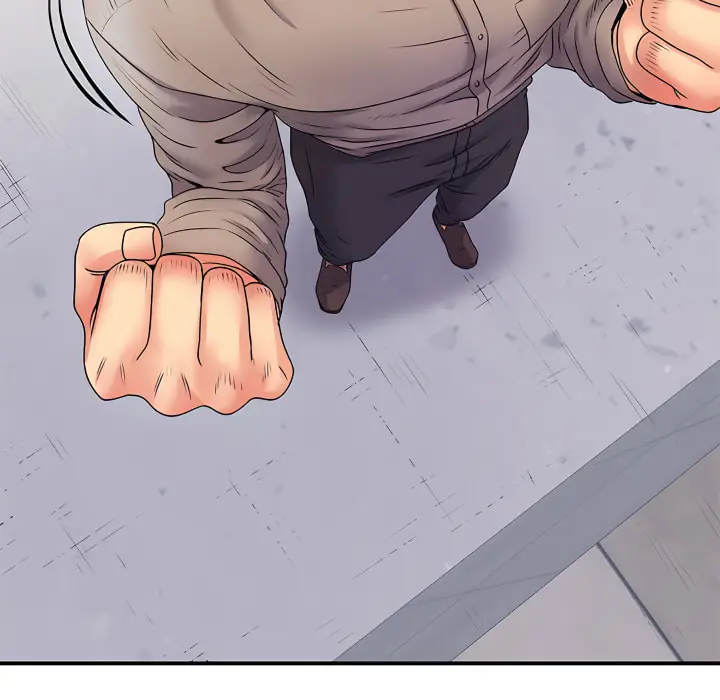 漫画《离婚过的她》第5章第24张图