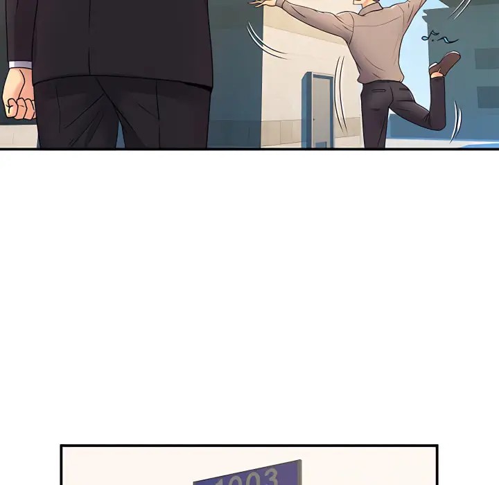 漫画《离婚过的她》第5章第27张图