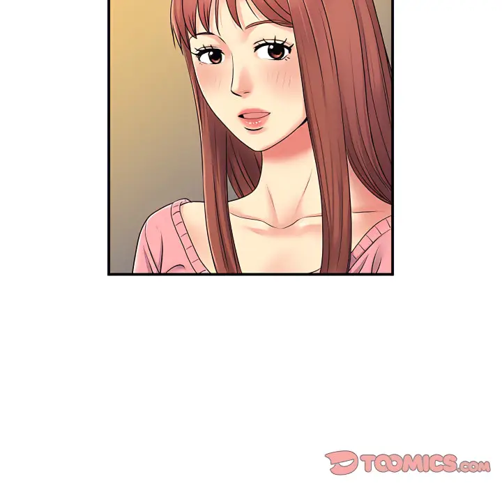 漫画《离婚过的她》第5章第30张图