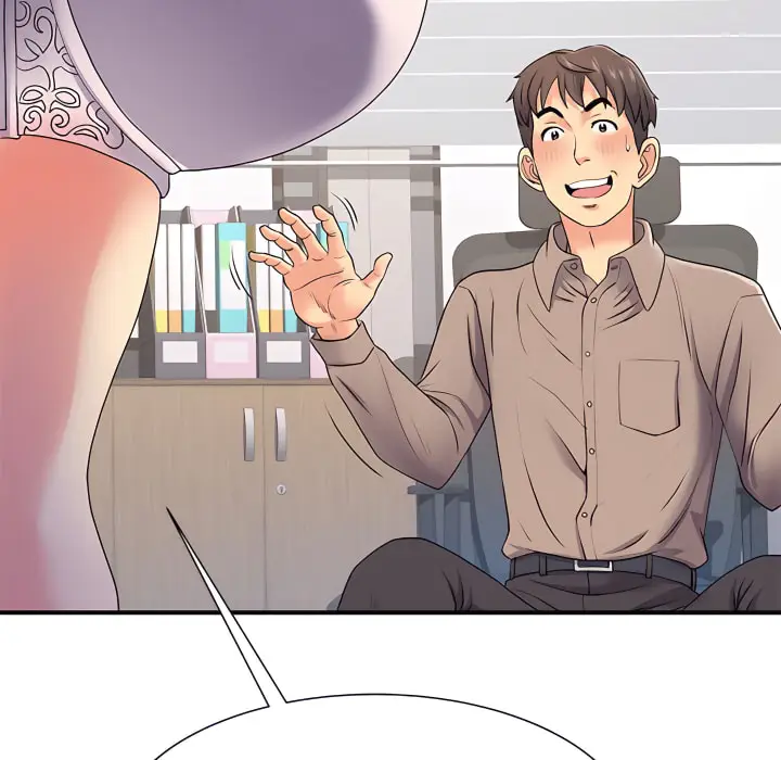 漫画《离婚过的她》第5章第45张图