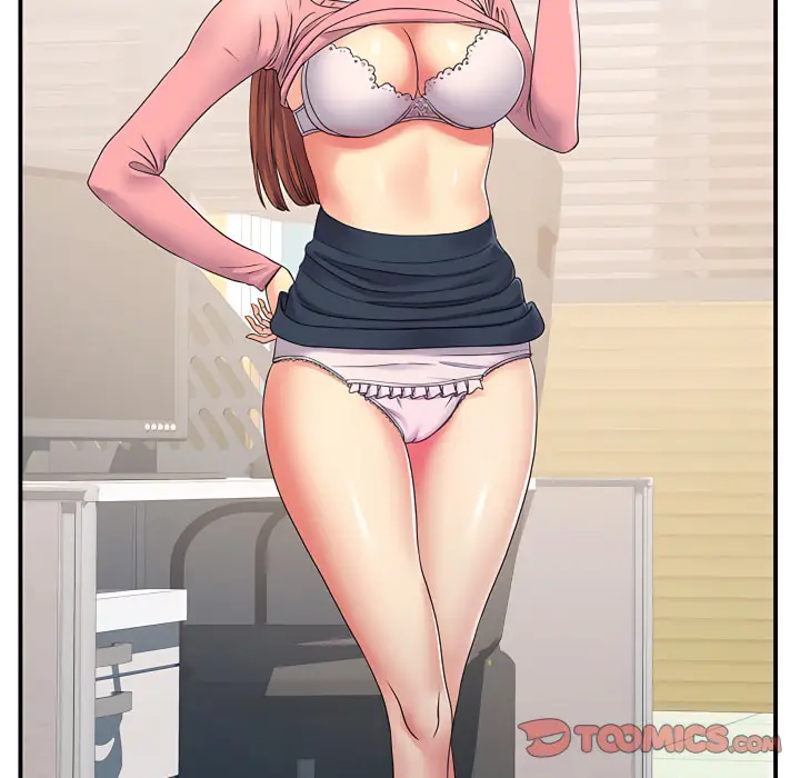 漫画《离婚过的她》第5章第50张图