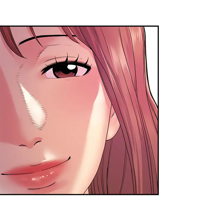 漫画《离婚过的她》第5章第57张图