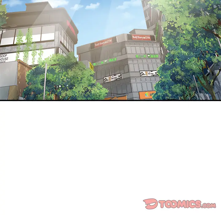 漫画《离婚过的她》第5章第90张图