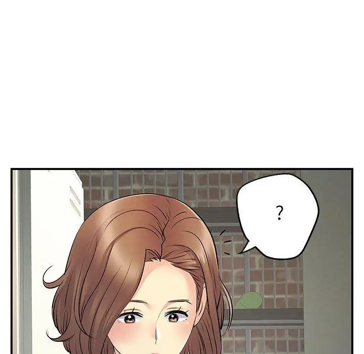 漫画《离婚过的她》第30话第104张图