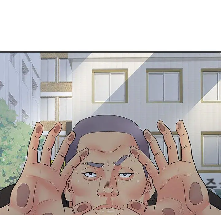 漫画《离婚过的她》第30话第50张图