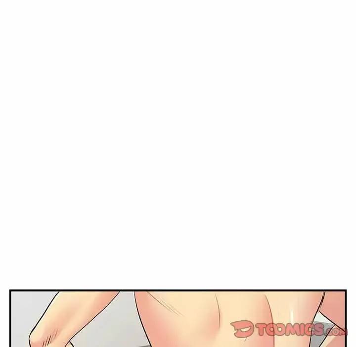 漫画《离婚过的她》第29话第26张图