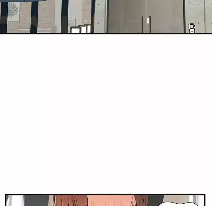 漫画《离婚过的她》第29话第70张图