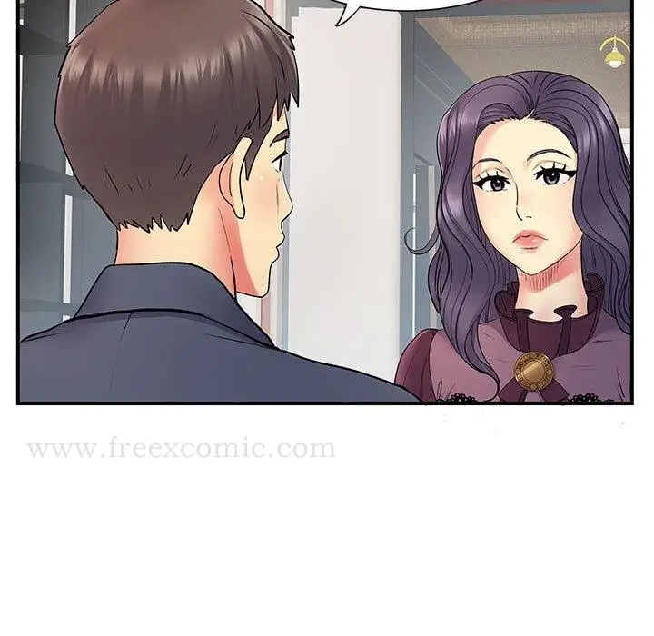 漫画《离婚过的她》第25章第10张图