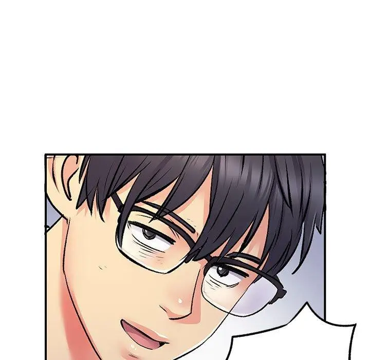 漫画《离婚过的她》第25章第47张图