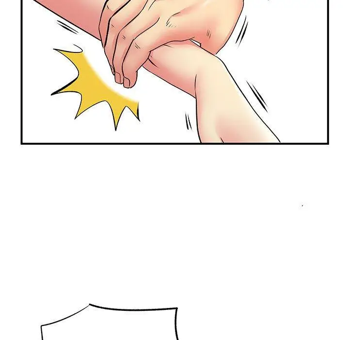 漫画《离婚过的她》第25章第49张图