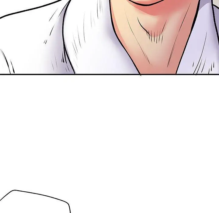 漫画《离婚过的她》第25章第53张图