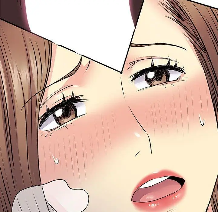 漫画《离婚过的她》第23章第108张图