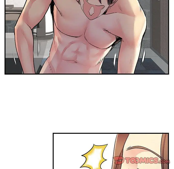漫画《离婚过的她》第23章第34张图