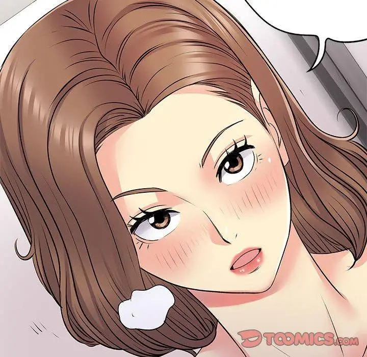 漫画《离婚过的她》第23章第58张图