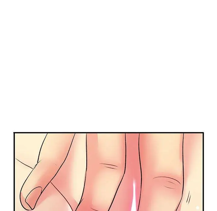 漫画《离婚过的她》第23章第9张图