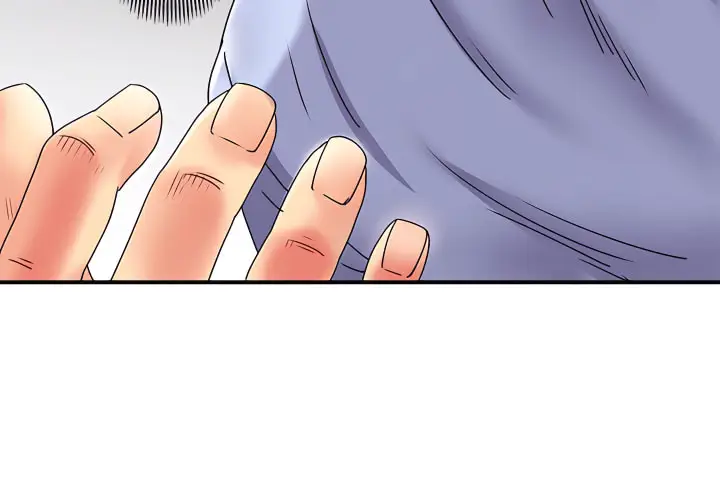 漫画《离婚过的她》第3章第3张图