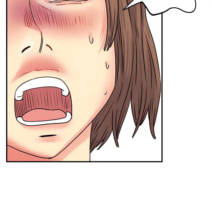 漫画《离婚过的她》第3章第39张图