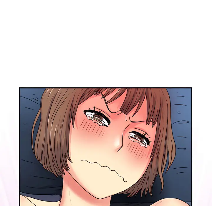 漫画《离婚过的她》第3章第43张图