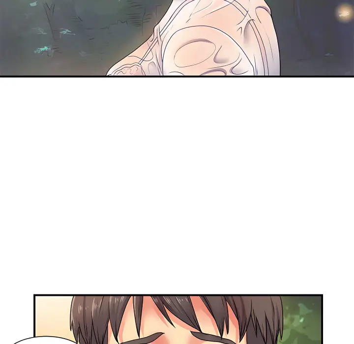 漫画《离婚过的她》第3章第57张图