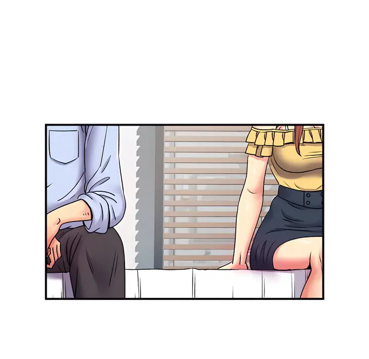 漫画《离婚过的她》第3章第60张图