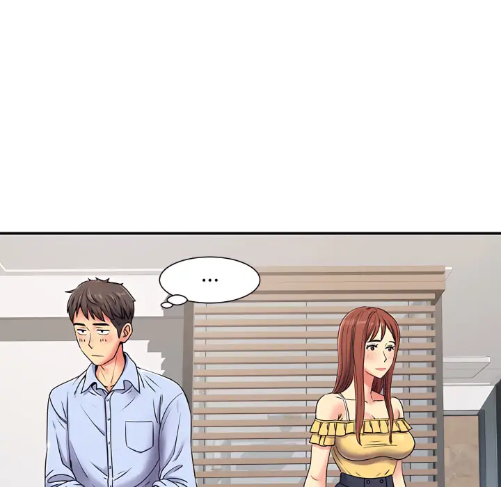 漫画《离婚过的她》第3章第61张图