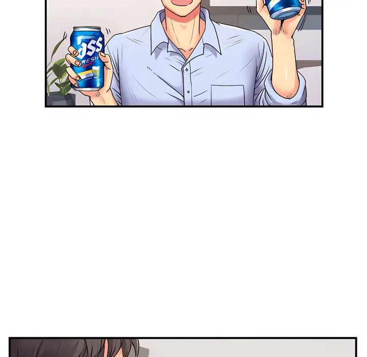 漫画《离婚过的她》第3章第67张图