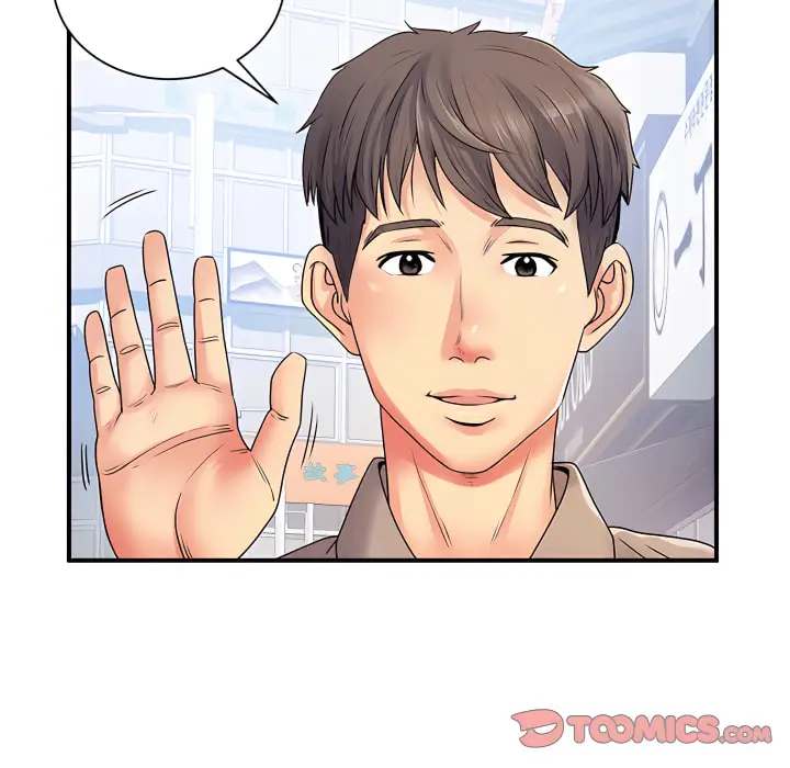 漫画《离婚过的她》第6章第14张图
