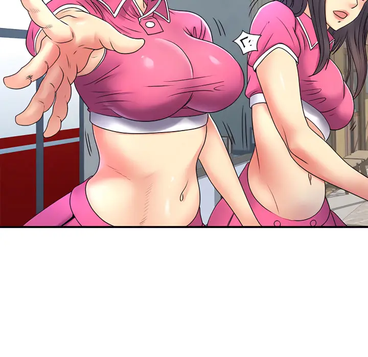 漫画《离婚过的她》第6章第17张图