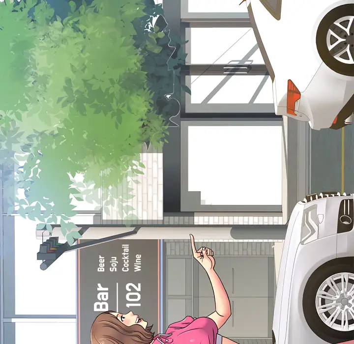 漫画《离婚过的她》第6章第19张图