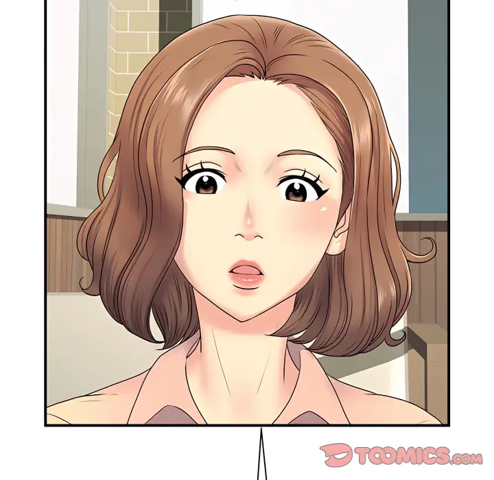 漫画《离婚过的她》第6章第54张图