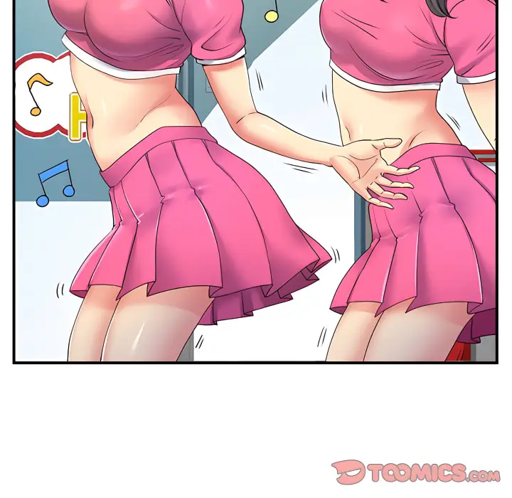 漫画《离婚过的她》第6章第6张图
