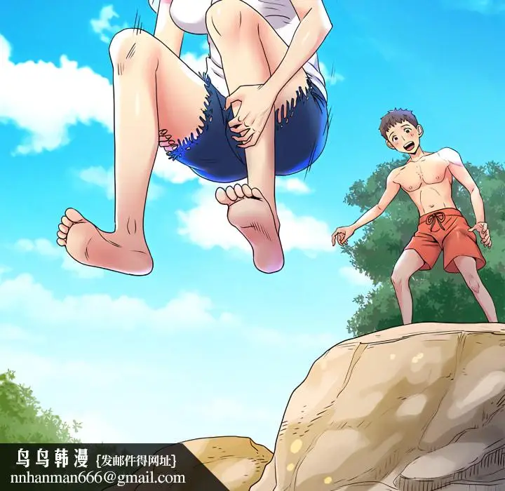 漫画《离婚过的她》第6章第61张图