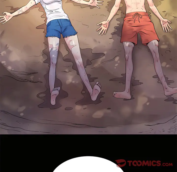 漫画《离婚过的她》第6章第70张图