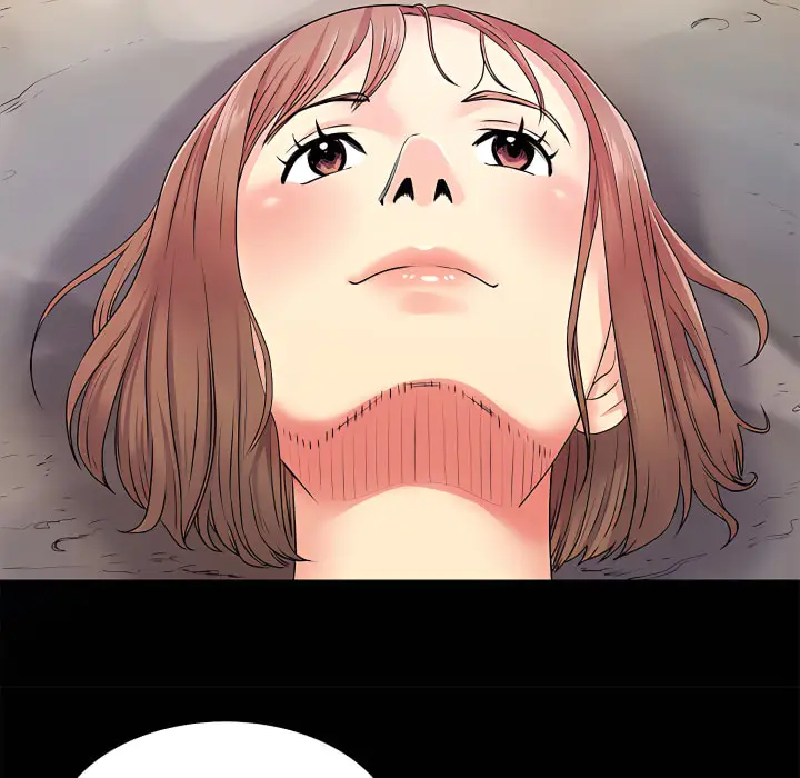 漫画《离婚过的她》第6章第73张图